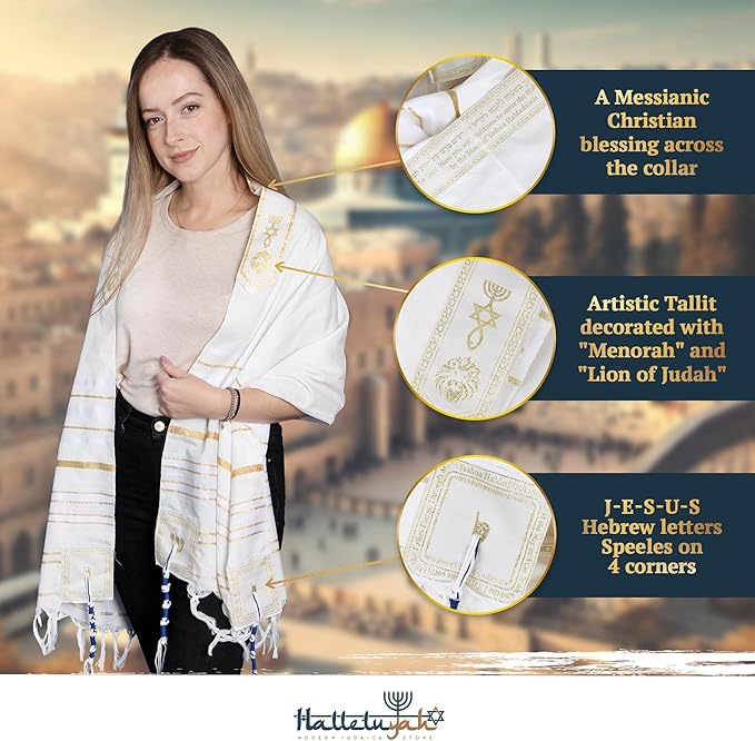Custom Name Embroidered Prayer Shawl